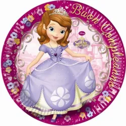 Disney Sofia Primo Piatto Carta 8 pz 23 cm